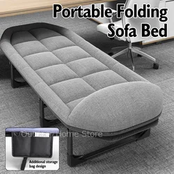 Folding Bed Ultralight Camping Portable Multifunctional Reclining Household Relax Chair Outdoor Fishing Beach Singel Sofa