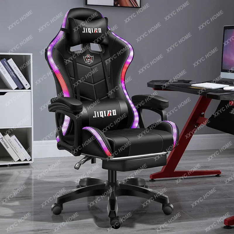 Massagem Couro Cadeira Do Computador De Escritório, Cadeira Gamer, Jogos Giratórios, Móveis Ergonômicos, Alta Qualidade, Luz Do Escritório