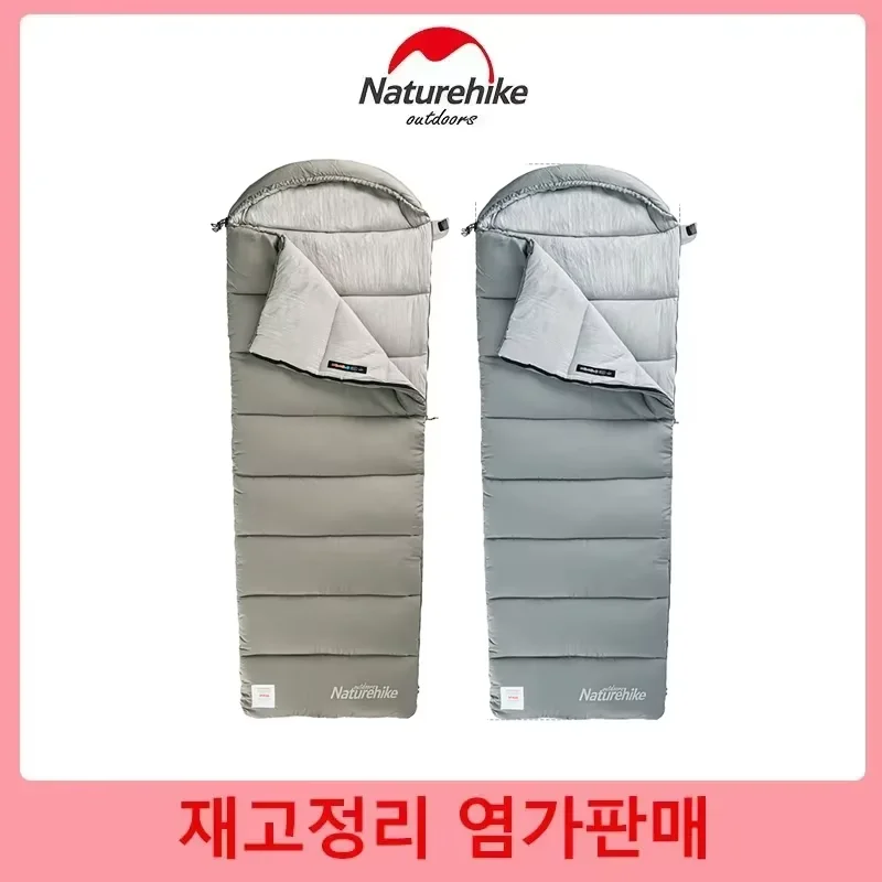 Naturehike Sleeping Bag M400 Lightweight Sleeping Bag Double Camping Sleeping Bag M400 Machine Washable Winter Sleeping Bag