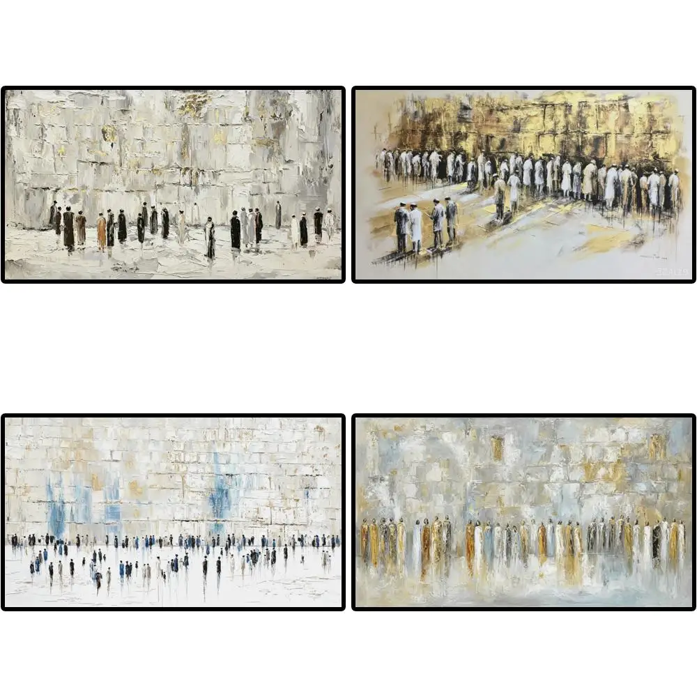 Extra Large Canvas Prints HD Jerusalem Kotel Abstract Grey Textured Dense Colorful Crowd Jewish Decor for Modern Dining Room