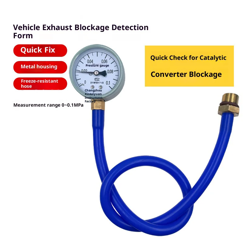 Car Exhaust Blockage Detection Amplified Catalytic Parts Subwoofer Plugging Meter Pipe Atv Table Clogging Gauge Auto Accessories