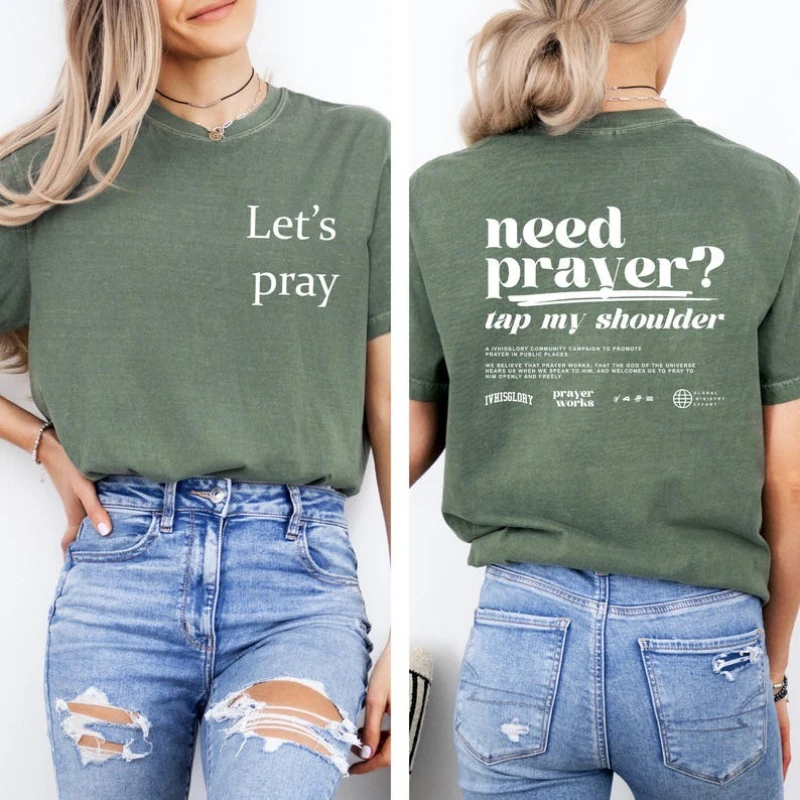 Need Prayer Tap My Shoulder Faith Based Jesus Apparel Christian Tshirt Encouragement Heb 4:16 Bible Verse Tee Jesus Gift Unisex