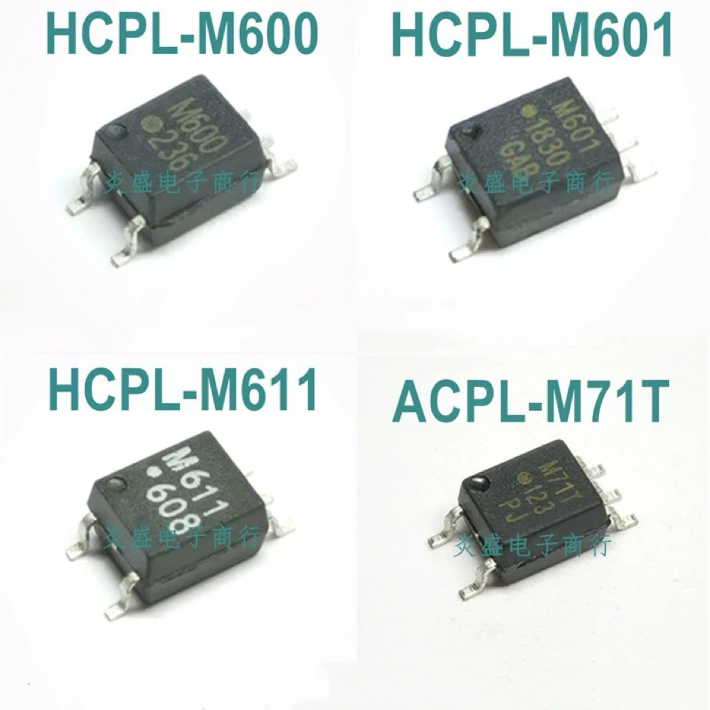 【10PCS】HCPL-M601 M600 M611 M71T original imported SMT optocoupler high-speed optoelectronic coupling isolator