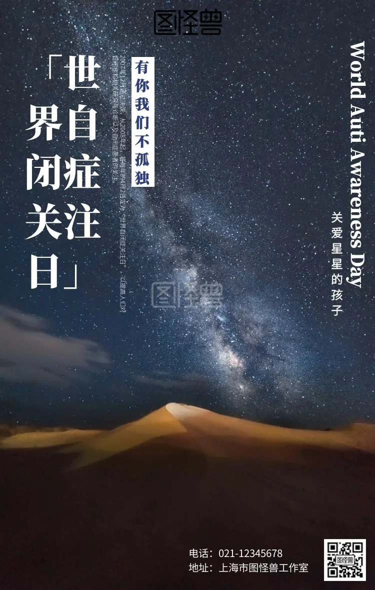 

Black Coating Brass Steering Links for 1/30 Axial SCX30