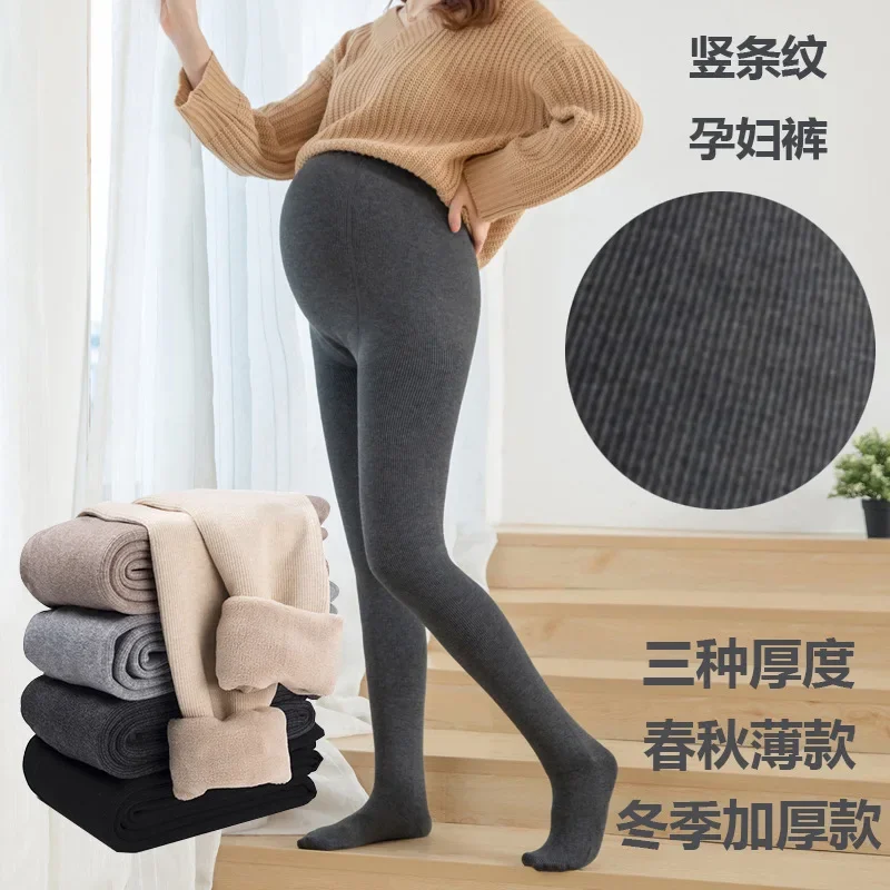 Women Winter Thick Warm Velvet Cotton Maternity Pantyhose Adjustable Stretch Pregnant Leggings Skinny Body Shaper Pregnancy Pant