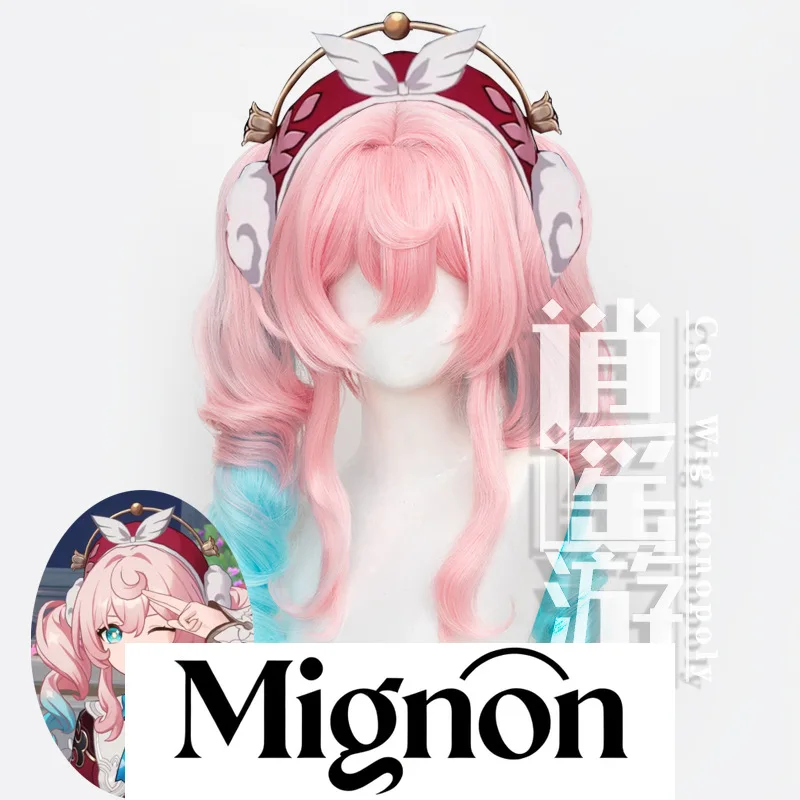 Honkai: Star Rail Feng Jin Ethereal Breeze Cosplay Wig, Simulation Scalp Top Halloween Gift