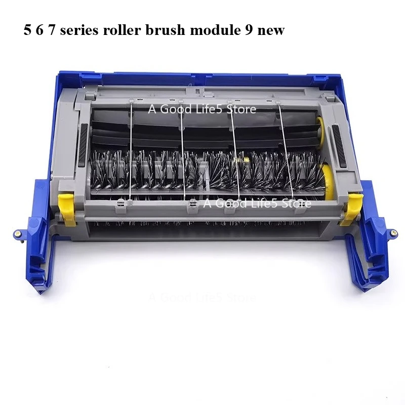 

Apply To IRobot I7 528 690 780 880 980 Sweeper Dust Box Roller Brush Side Brush Motor