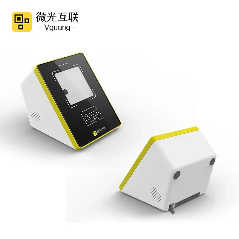 Vguang MC51 QR Code Scanner Stationary Barcode Scanner Wireless Triggerless Barcode Reader