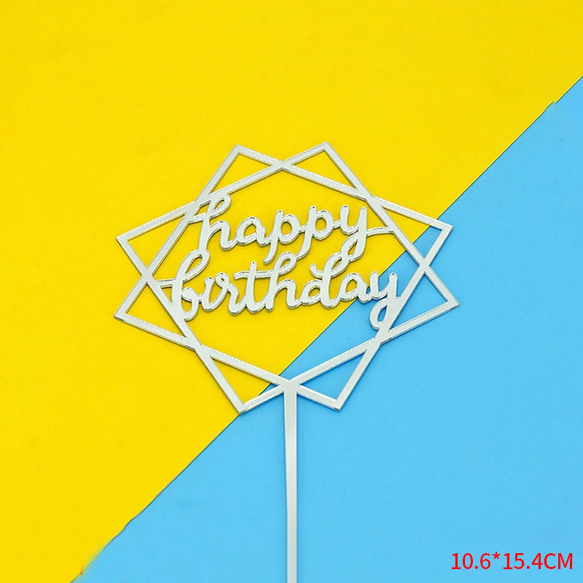 زينة كعكة عيد ميلاد سعيد ، أنماط متعددة ، أسود وذهبي ، استحمام طفل رضيع ، حفلة عيد ميلاد ، زينة علم الكعكة ، 10 *