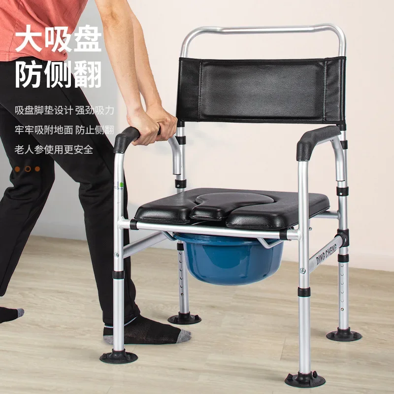 6014 Mobile Toilet Chair, Elderly Commode, Room Toilet, Shower Chair for Seniors, Bathroom Mobility Aid