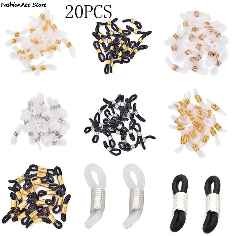 

20/40pcs Ear Hook Eyeglasses Spectacles Chain Glasses Retainer End Rope Sunglasses Cord Holder Strap Retainer End Loop Connector