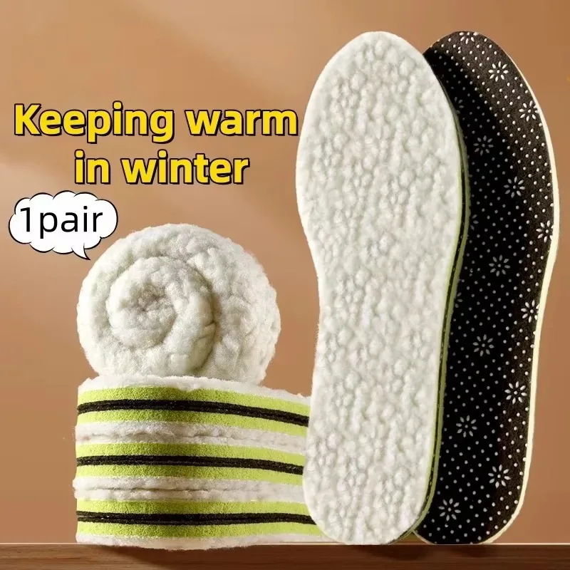 Winter Thickened Sheep Fleece Warm Insoles for Men, Plush Shoe Inserts Sweat Absorbing Deodorant Breathable