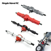 1 Pcs Metal Gear Rear Axle RC Car With Steel Gear Shaft Suitable For WPL D12 C14 C24 C24-1 B14 B24 B36 Mini Truck Upgrade Parts