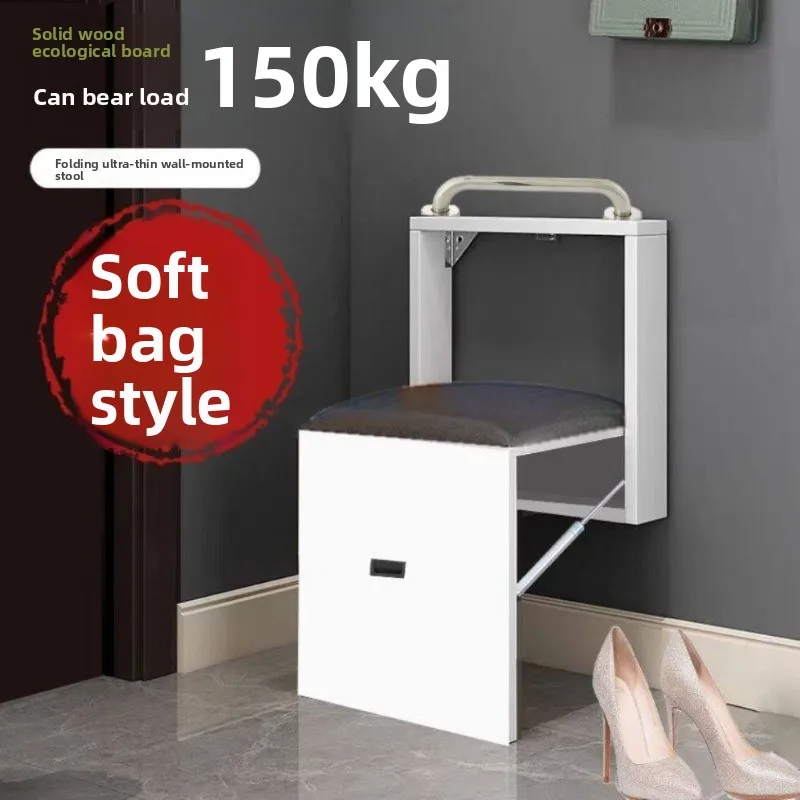 Wall-mounted Folding Shoe Changing Stool, Doorway Entryway Seat, Wall-mounted Entrance Chair