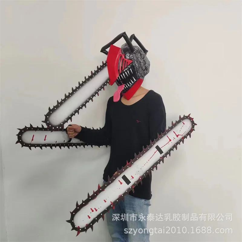 أنيمي دينجي بالمنشار تأثيري قناع القبعات دور المنشار اللاتكس خوذة تجهيزات حفلة الهالوين اكسسوارات للكبار هدية