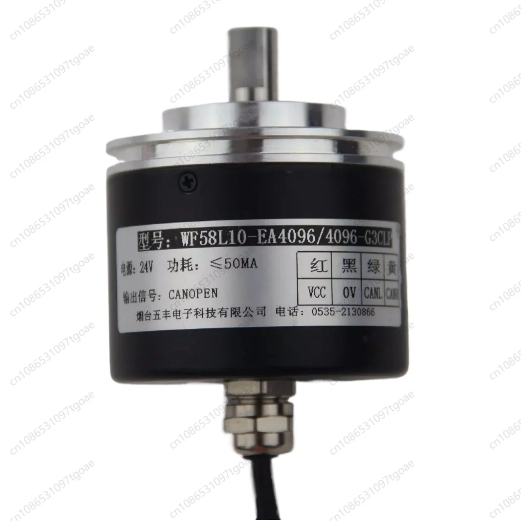 

Encoder Single-turn Multi-turn CANOPEN Output 14-bit Absolute Encoder 24-bit