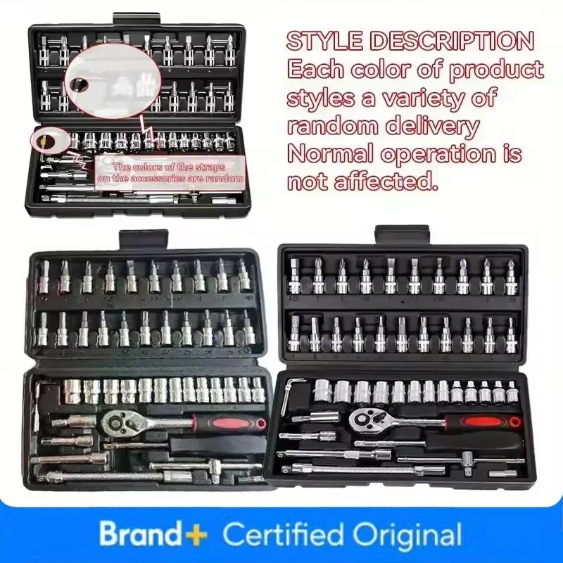 Conjunto de Chaves de Soquete com 46 Peças, Ferramenta de Reparo para Motocicletas e Carros, Chave de Catraca e Chave de Fenda Combinada, Caixa Mecânica para Uso Doméstico e DIY Amagi