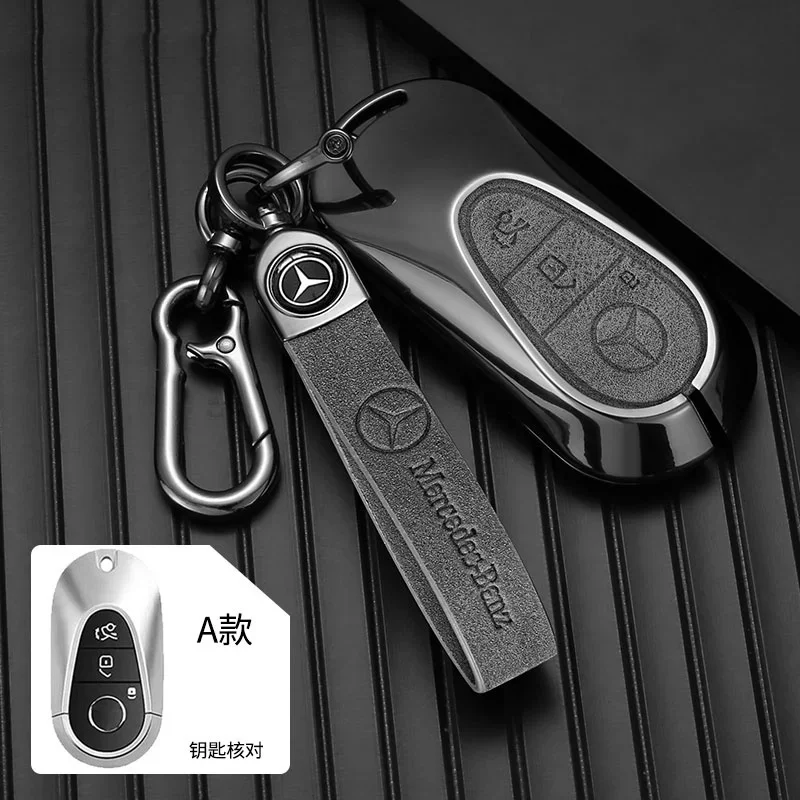Alloy Style Car Key Case Key Cased Durable Scratch Resistant For Mercedes Benz 2021 C /S Class W223 W206 S350L S400L S450L S500L