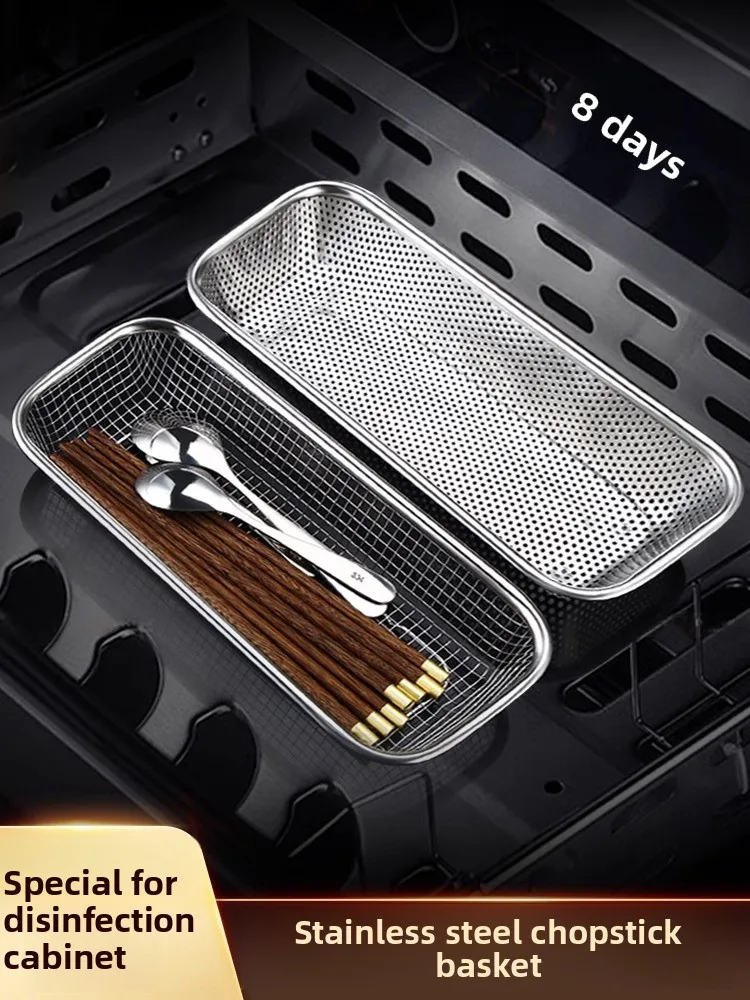 Stainl Steel Kitche…