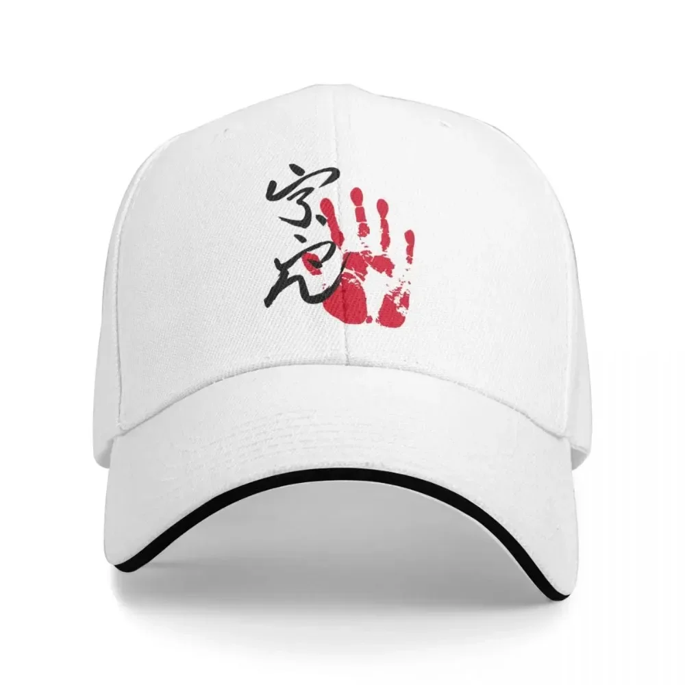 

Японские потрясающие бейсболки сумо, шляпа Snapback для занятий спортом, шляпы унисекс