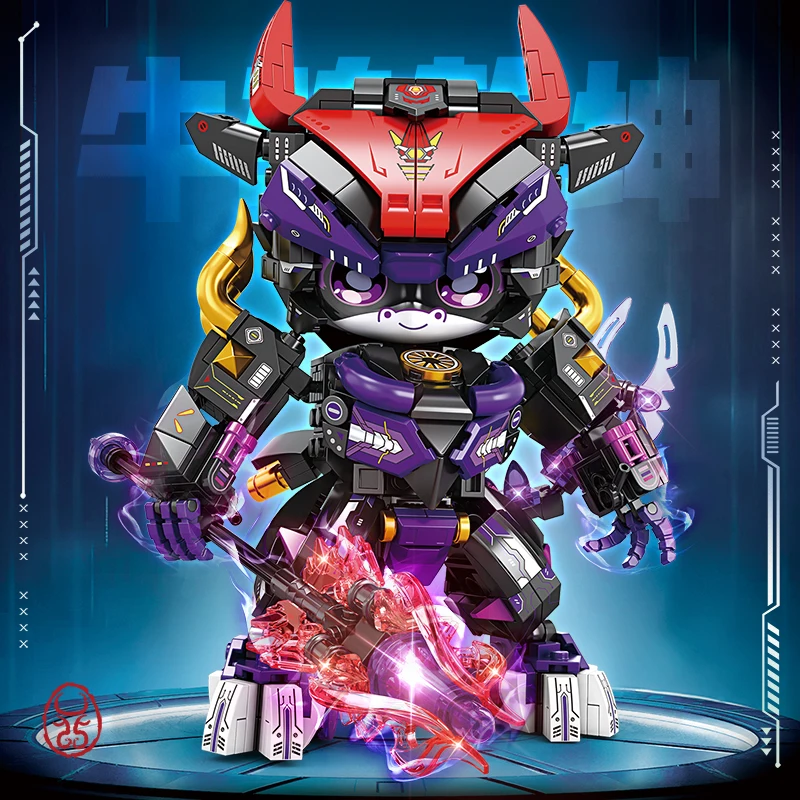 2025 New | Mecha Panda Building Kit | Articulated Model Toy | for Ages 6-12 | Boys Birthday/Children's Day Gift