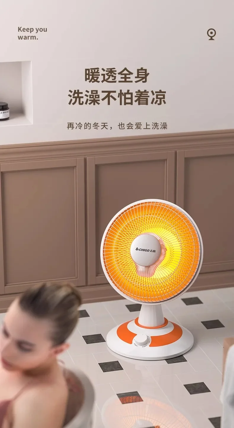 220V Portable Electric Heater with Oscillation and Overheat Protection for Space Heating