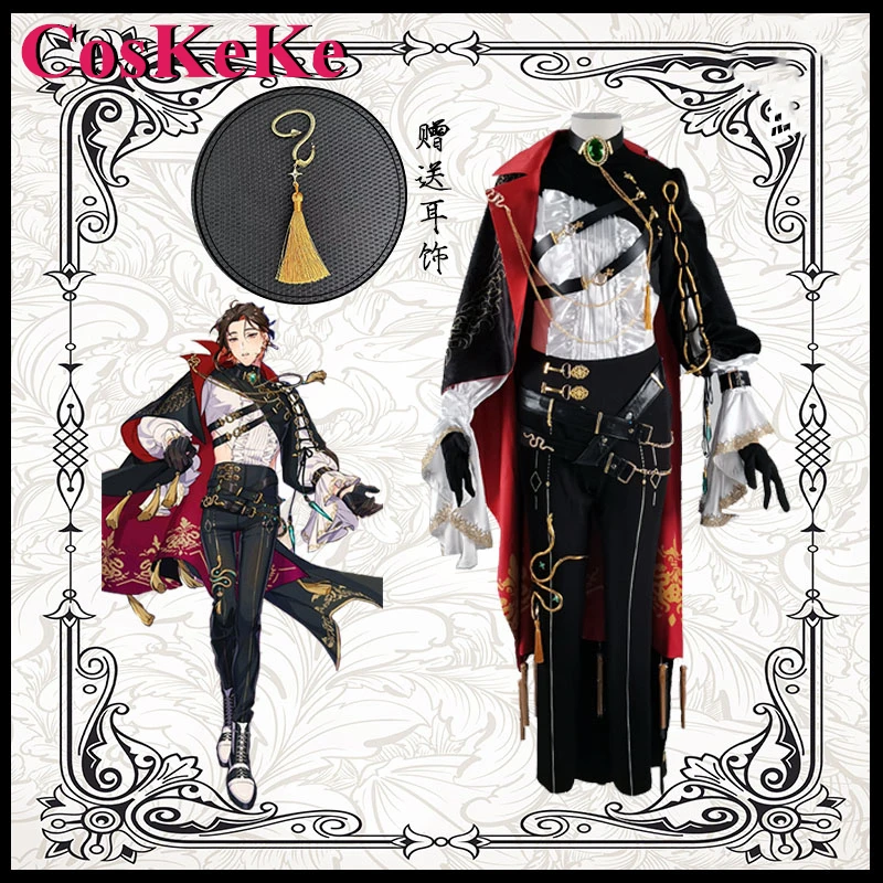 

CosKeKe Yakumo Cosplay Anime Game Nu: Carnival Costume Fashion Uniform Full Set Halloween Carnival Party Role Play Clothing New