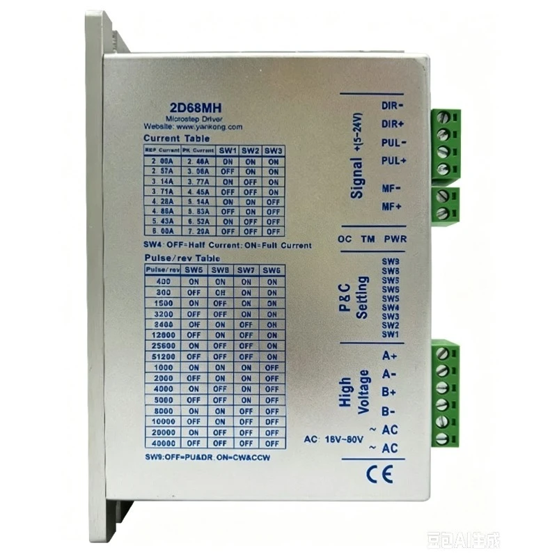 86 series driver 2D68MH YKD2608MH YKE2608MH original genuine