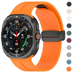 Magnetic Folding Buckle Band for Samsung Galaxy Watch Ultra 47mm Sports Silicone Straps Galaxy Watch 7 Ultra Watchbands Bracelet