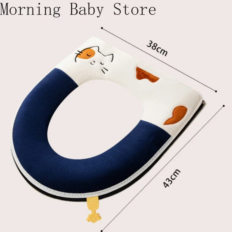 Warmer Washable Toilet Mat Cover Pad Cushion Soft Cartoon Cat Embroidery Toilet Seat Cover with Zipper Bathroom Accessories