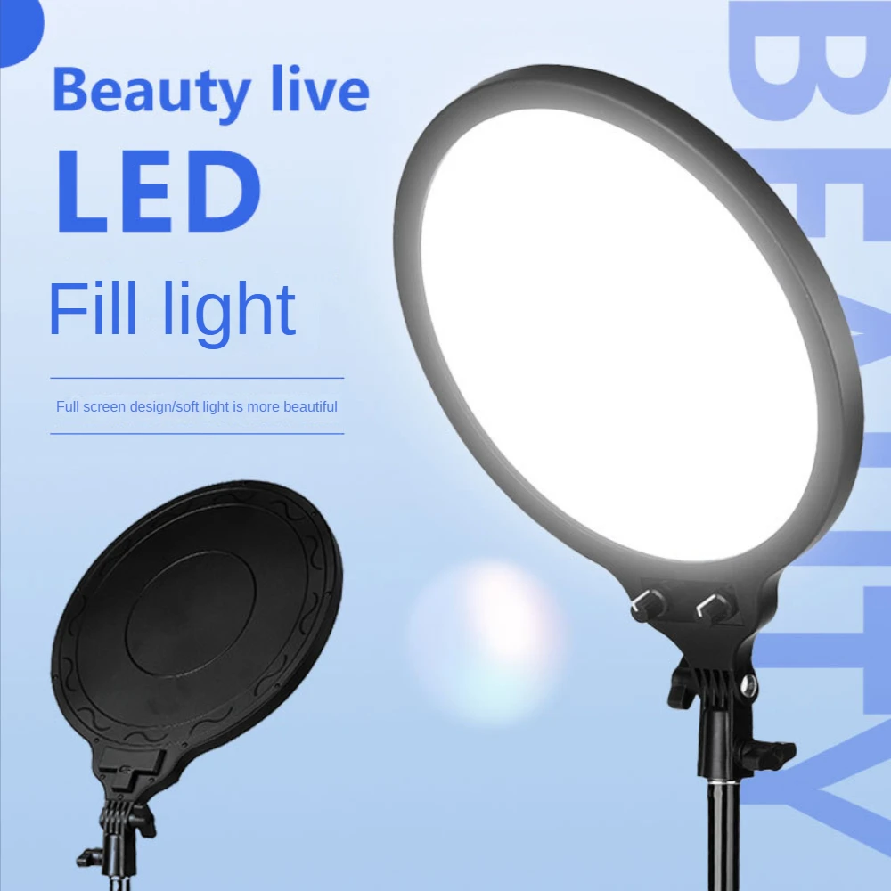 Bracket For LED Fill Light,  LED Video Light ,10 "Ring Light ,Adjustable Color And Brightness, Back-Ground Lighting, 3000K-6000K