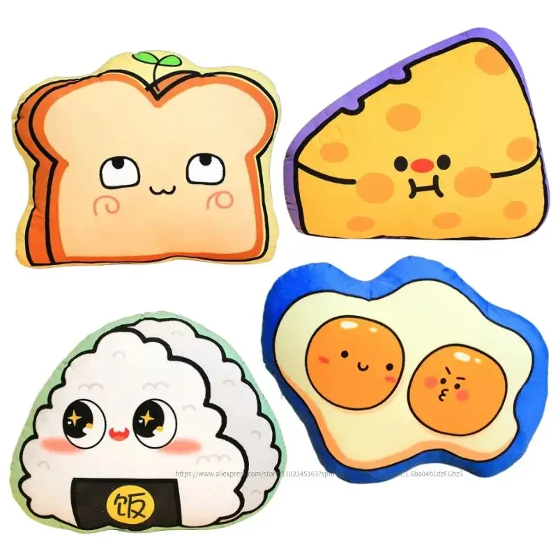 50cm Simulation Food Sushi Cake Plush Toy Cute Bread Stuffed Doll Soft Nap Sleep Pillow Sofa Bed Cushion Creative Birthday Gift