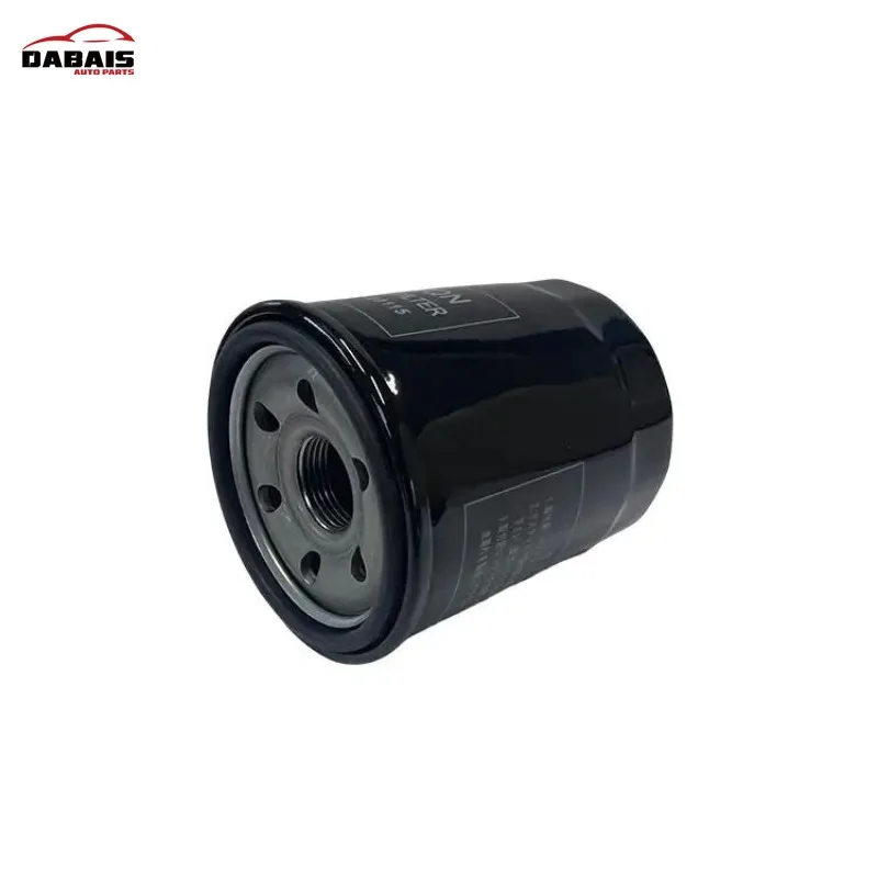 16510-61A31 Brand New High Quality Oil Filter for Suzuki Outboard Maintenance