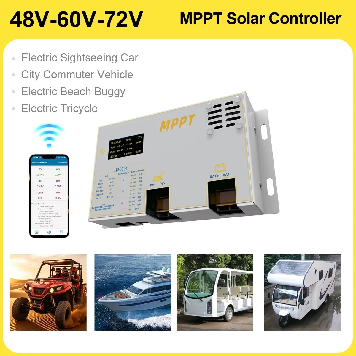 MPPT Boost Solar Charge Controller 48V 60V 72V High Efficiency PV Charging Regulator for E-Bike Tricycle RV Boat