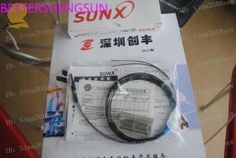 Fiber optic FT-WS4, FT-WZ4, FT-Z20W