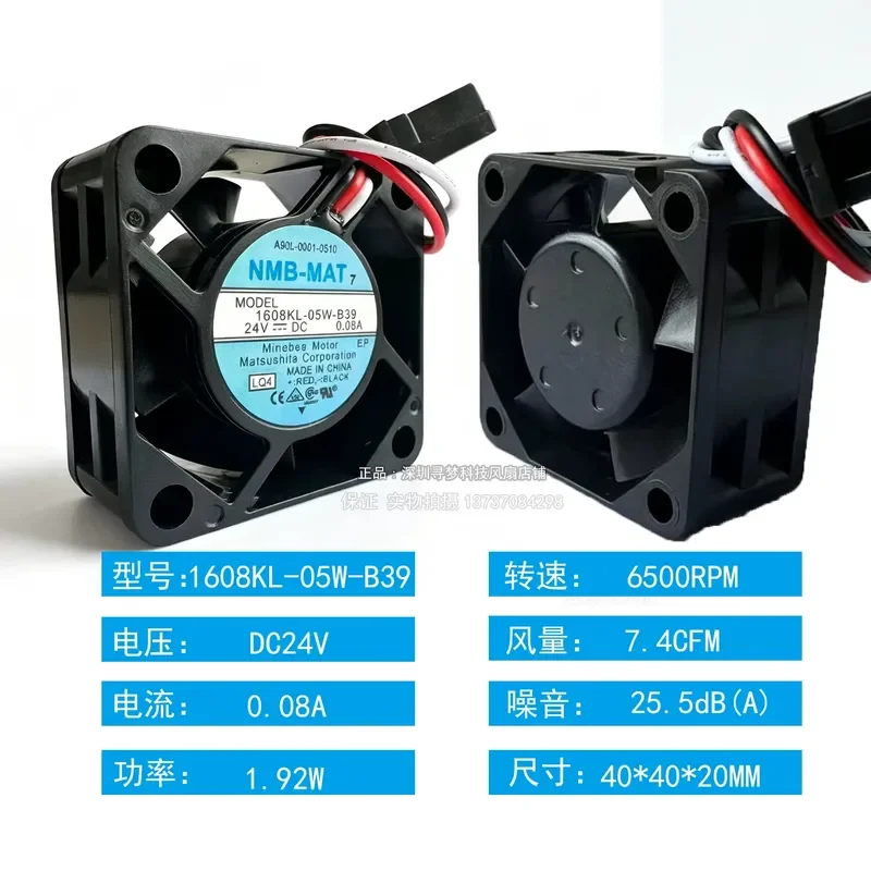 for NMB1608KL-05W-B39 24V 0.8A Cooling Fan for FANUC Drive Inverter Replacement Part New Arrival High Quality