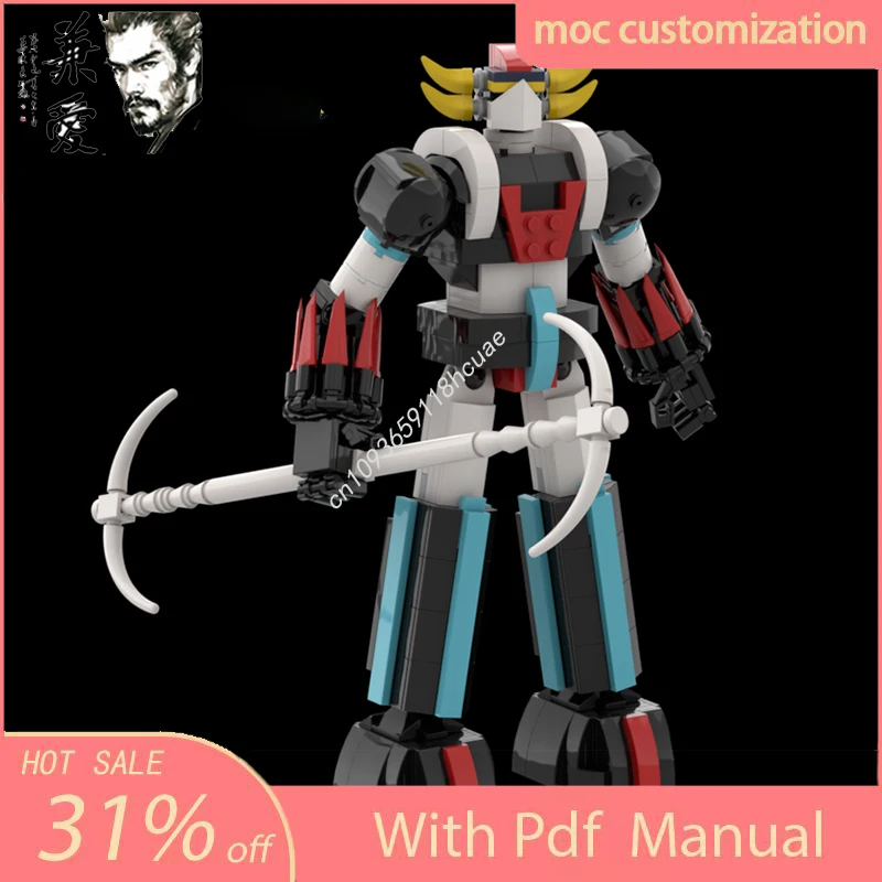 

476PCS MOC Custom Modular GOLDRAKE Space Robot Model Building Block Diy Creative Assembly Educational Bricks Toys Kid Gift