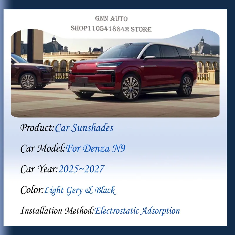 Customized Car Skylight Sunshade For Denza N9 2025 2026 2027 UV Protection Pads Sun Shade Curtain Sunroof Cover Auto Accessories