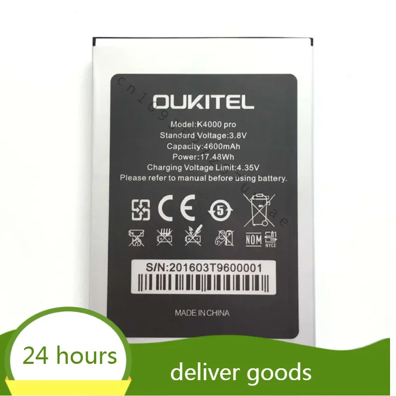 For G5-P4 Mobile Phone Oukitel K4000 Pro Mobile Phone Battery Battery 4000mah MAh MAh T96