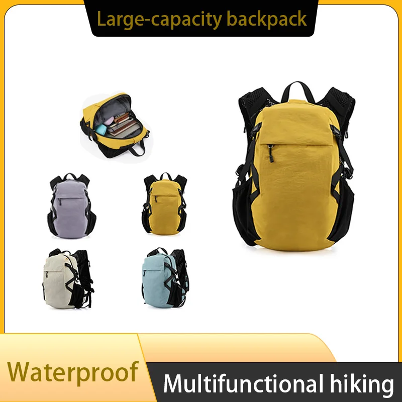 

Outdoor hiking backpack - Large capacity, lightweight, breathable, suitable for sports, fitness, camping, double shoulder bag