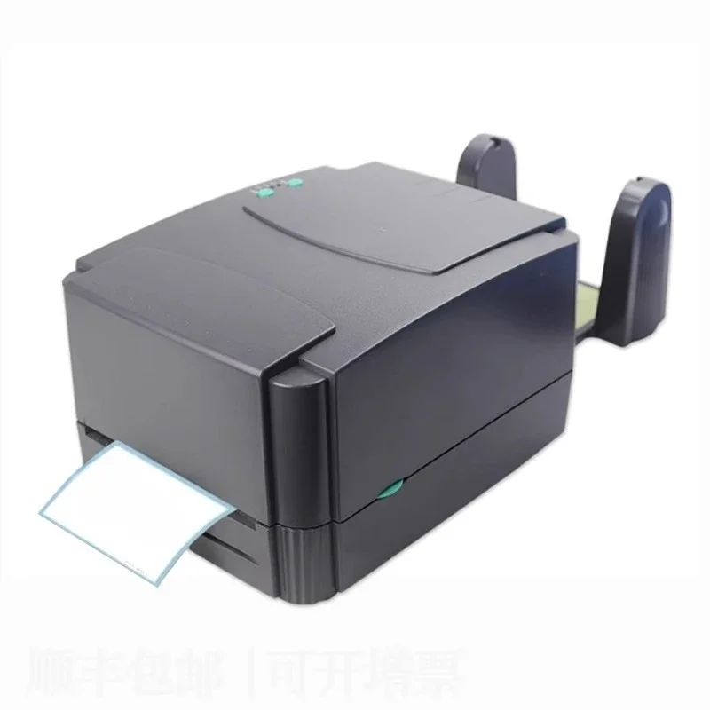 

Label barcode printer self-adhesive thermal paper tag certificate label paper
