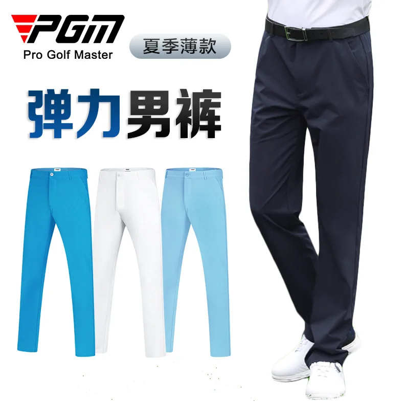 

PGM Golf Pants Men Summer Breathable Soft Stretch Yoga Trousers