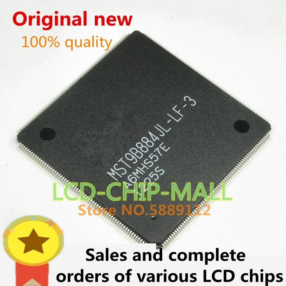 

1PCS MST9B884JL-LF-3 LQFP256 MST9B884JL IN STOCK 100%GOOD