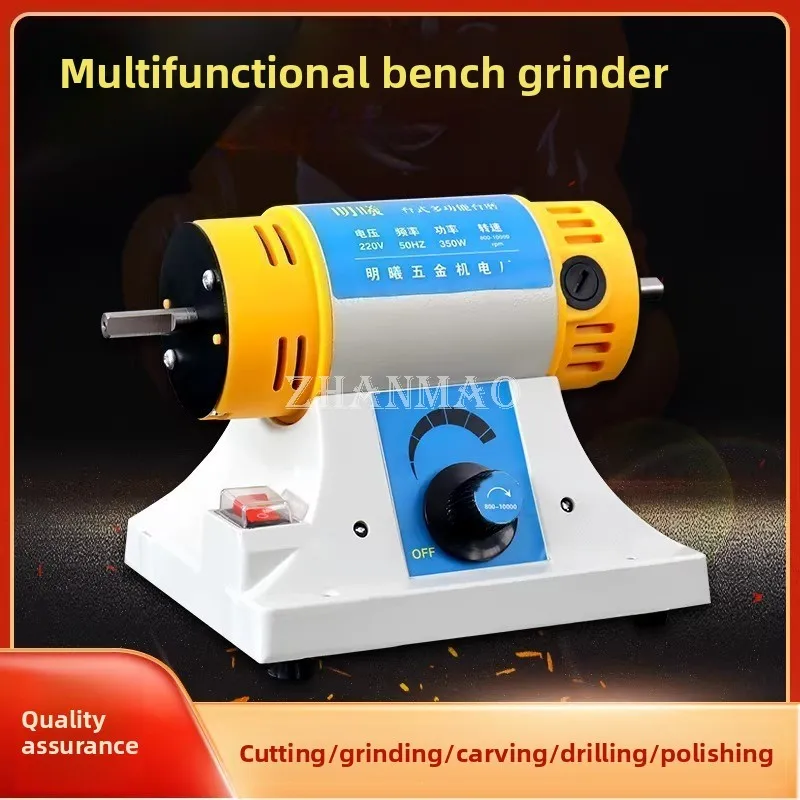 Multi Functional Jade Carving Machine, Grinder, Small Cutting Machine, Saw, Woodworking, Polishing Tool, Electric Grinder
