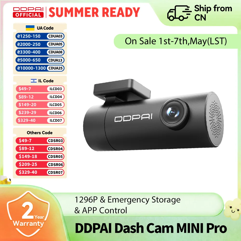 Видеорегистратор DDPAI Dash Cam MINI Pro 1296P с Wi-Fi, голосовым управлением, ночным видением и круглосуточным мониторингом парковки