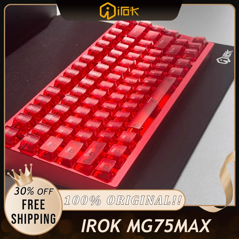IROK MG75MAX CNC Full Aluminum Mechanical Keyboard 75 Layout 0.005mm High Precision Magnetic Switch Quick DisassemblyStructure