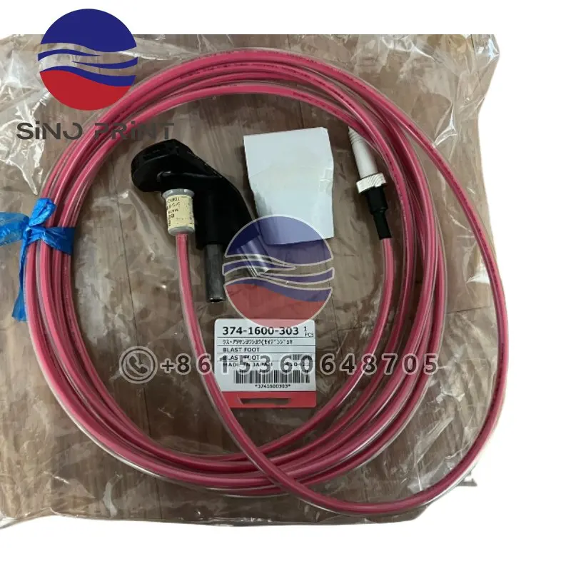 

374-1600-303 3741600303 Blast Foot For Komori Offset Printing Machine Parts Printing Accessories