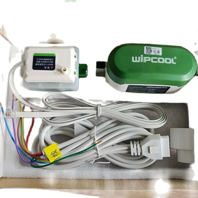 PC-12B PC36B Condensate Pump Air Conditioning Condensate Drain Pump Mini Micro Drain Pump External Fan Coil Unit