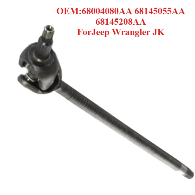 

Zero Defect Drive Shaft OEM:68004080AA 68145055AA 68145208AA,forJeep Wrangler JK
