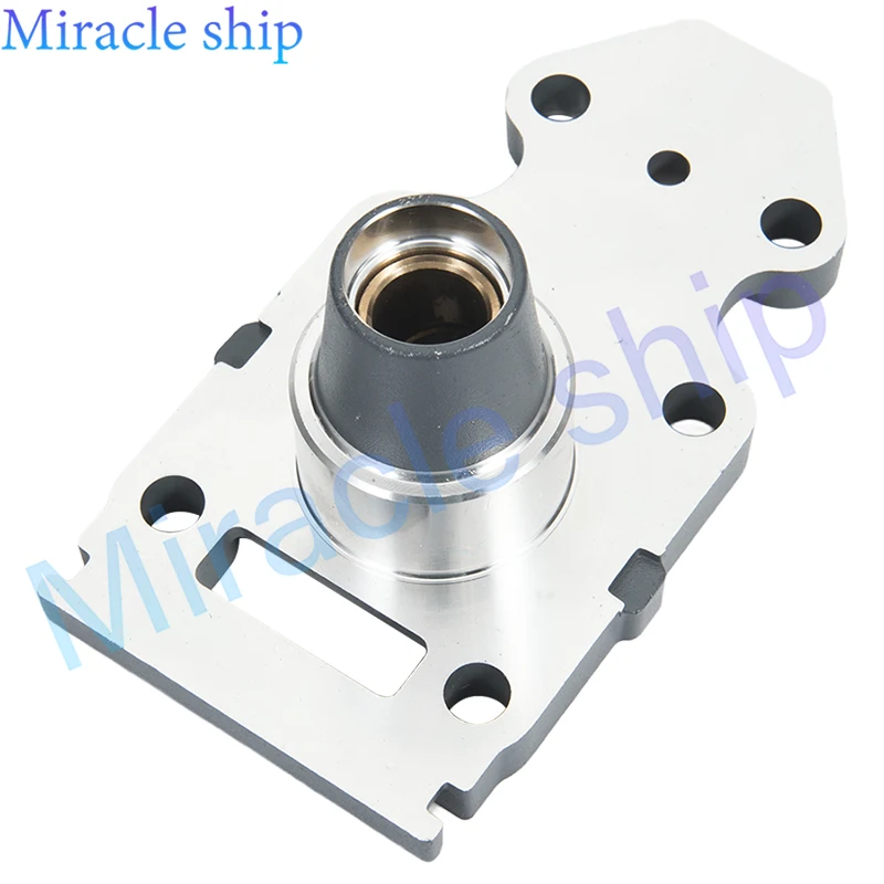 

Корпус седла подшипника 63V-45331 для подвесного мотора Yamaha 9,9 л.с. 15 л.с. Корпус подходит для 4-тактного лодочного двигателя Hidea 15 л.с. 63 В-45331-00-5B